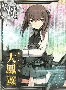 Uii.JPG