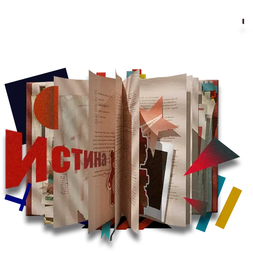 "讀書筆記"/