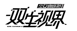 Logo sssj.png