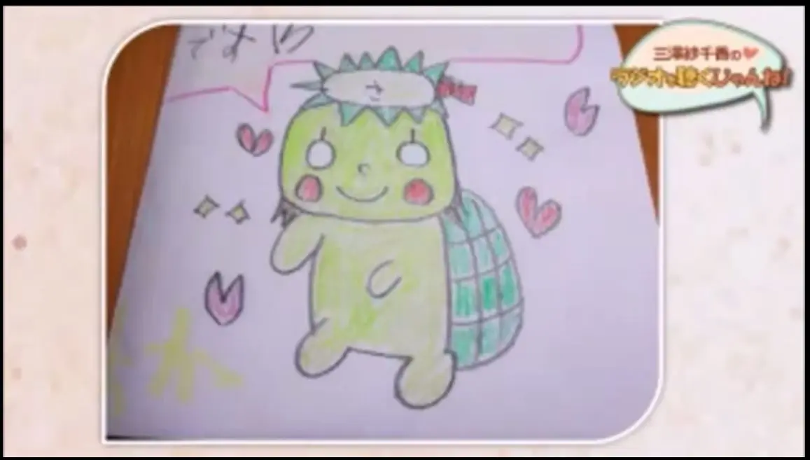 Sachikapa-ori.jpg