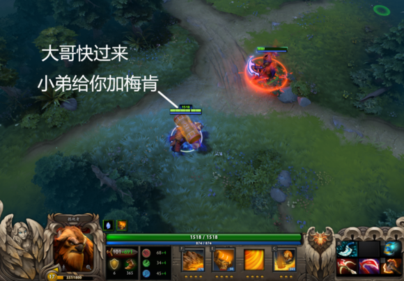 反補.png
