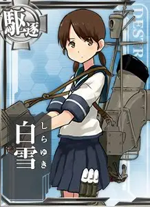 圖鑑 012 白雪.jpg