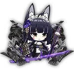 AzurLane wuzang 2.png