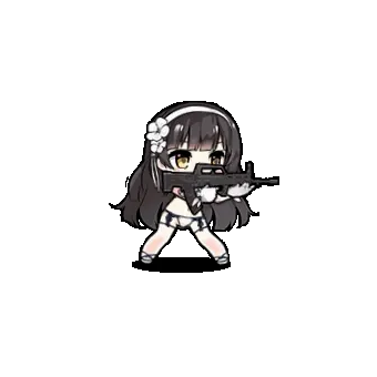 95type 1102 attack.gif
