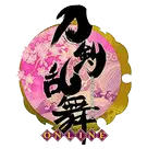 刀劍亂舞icon.png