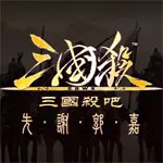 先謝郭嘉.jpg