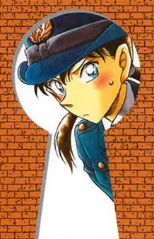 三池苗子 鑰匙孔.jpg