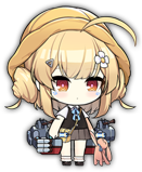 AzurLane aierdeliqi 8.png