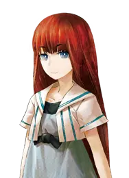 Shiina Kagari.png