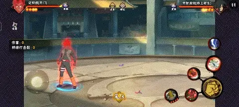 死門凱普攻.gif