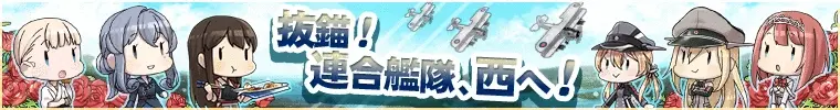 2018初秋.gif