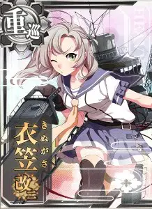 圖鑑 衣笠改二.jpg