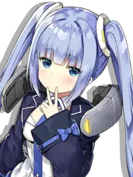 AzurLane icon wensensi.png