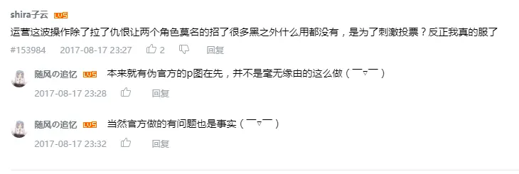 全面爆發3.PNG
