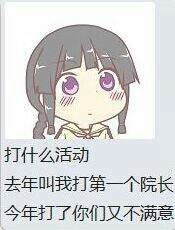 院長餵藥3.jpeg
