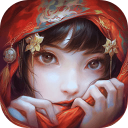 紙嫁衣六icon.png