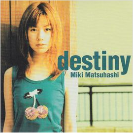 Destiny-松橋未樹.png
