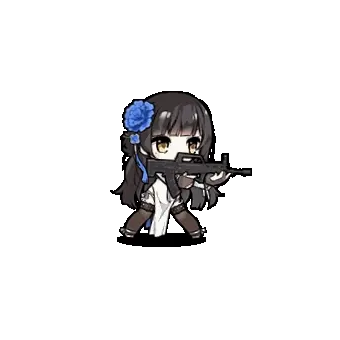 95type 405 attack.gif