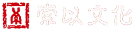 索以文化.png