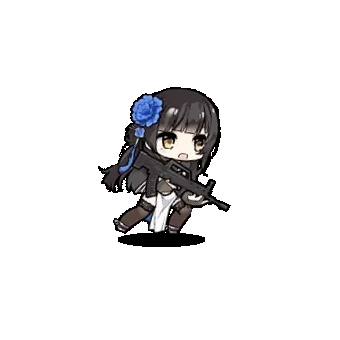 95type 405 move.gif
