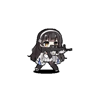 95type attack.gif