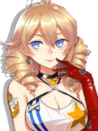 AzurLane icon zhijiage.png