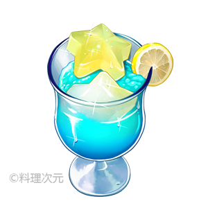 海洋之星酒凍食物圖.png