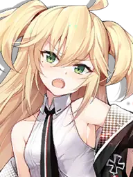AzurLane icon xipeier idol.png