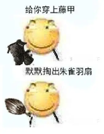 Shouyi.jpg