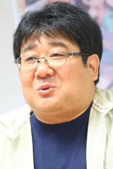 Yamamoto Yuusuke 1966.jpg