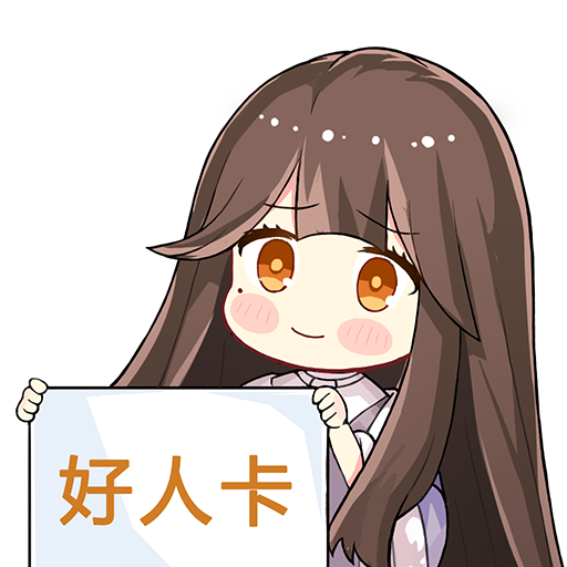 安託涅瓦表情4.png