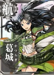 圖鑑 203 葛城.jpg
