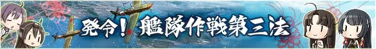 2016autumn.gif