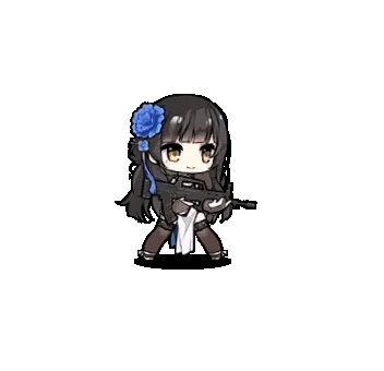 95type 405 victory.gif
