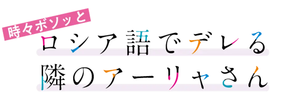 px