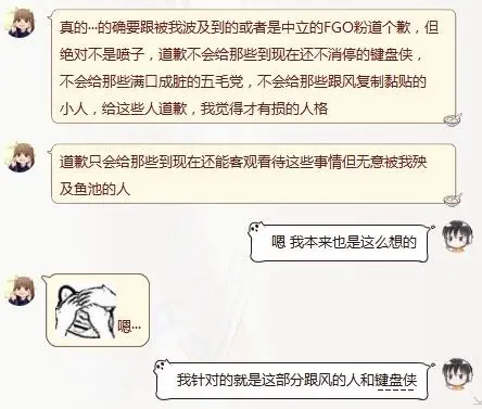 天堂微博5.jpg