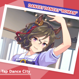 DANCEDANCEROMAN.png