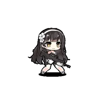 95type 1102 victory.gif