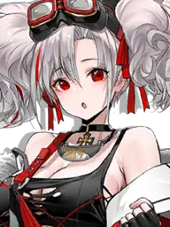 AzurLane icon adaerbote.png
