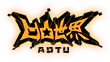 Aotu-logo.png