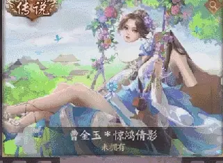Cjy.gif