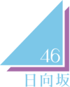 Hinatazaka46 logo.png