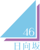 Hinatazaka46 logo.png