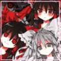 4reimu.gif