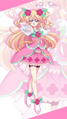 Cure Spring Rebirth.jpeg