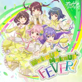 WakeUP MakeUP FEVER!.png