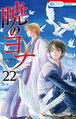 於 2025年1月10日 (五) 18:00 版本的縮圖