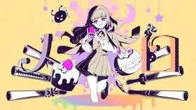甘甜 senra.jpg