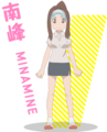 Minamin.png