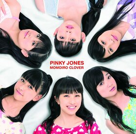Pinky Jones Common.jpg
